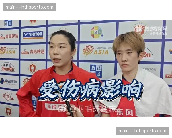 贾一凡张殊贤经验丰富,为年轻队员树立榜样作用 贾一凡张殊贤经验丰富,为年轻队员树立榜样作用