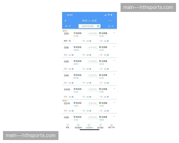 朗斯主场战平,但其季票续订率已超过去年同期,达到85% 朗斯主场战平,但其季票续订率已超过去年同期,达到85%